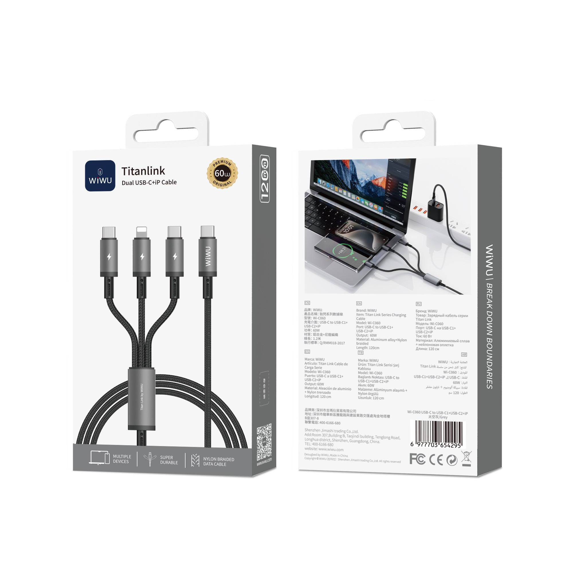 WiWU Wi-C060-C061 1.2m 66W Dual USB C TITAN LINK Series Charging Cable with C-C+C+L